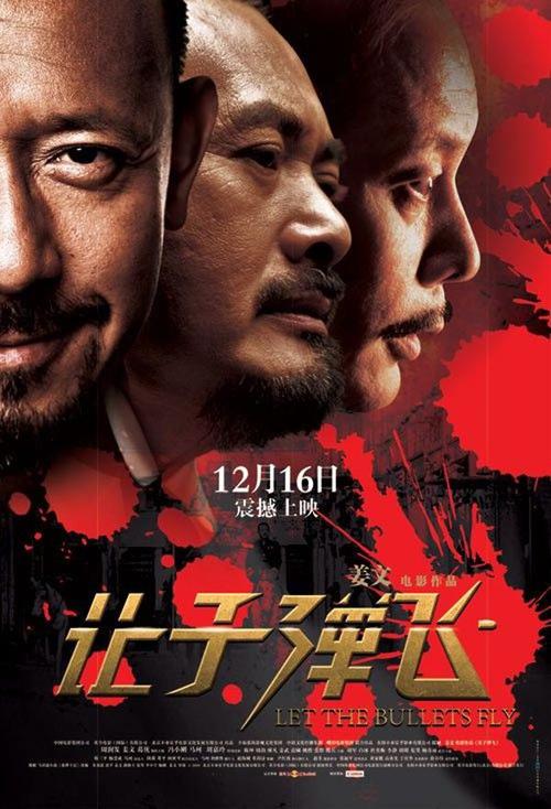 湖北高中毕业证如何拿到