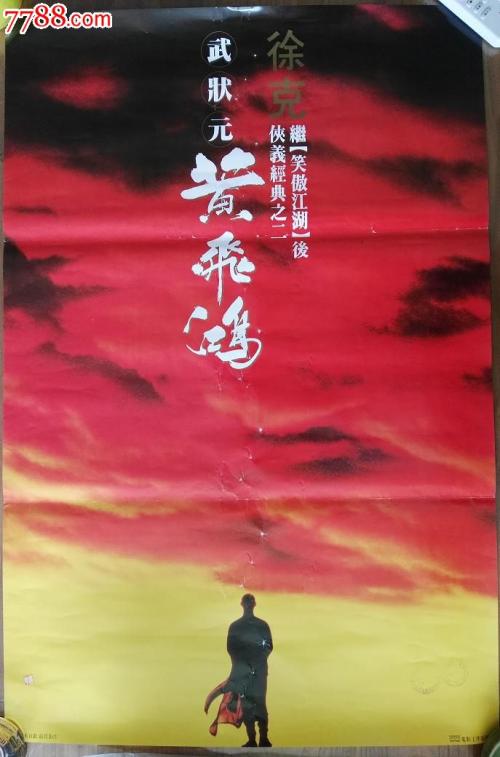 加州州立大学萨克拉门托物理学文凭证书